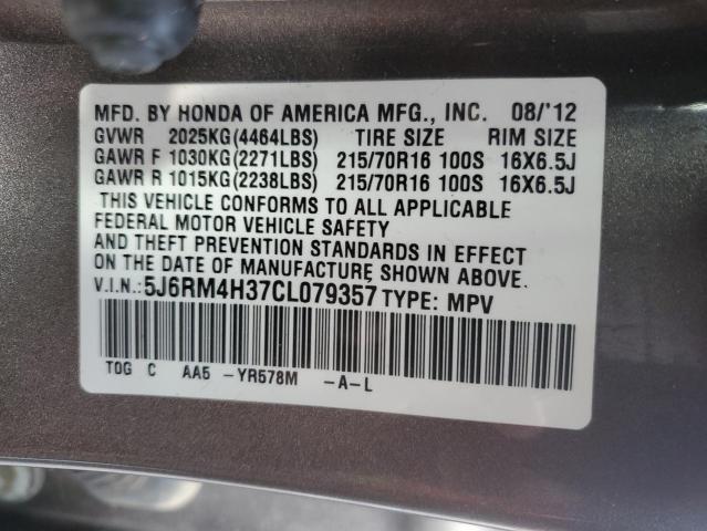 2012 HONDA CR-V LX #3286656294