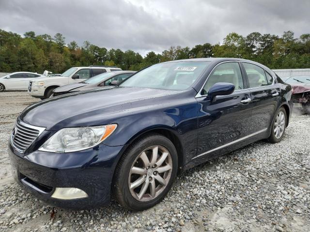 Global Auto Auctions: 2008 LEXUS LS 460