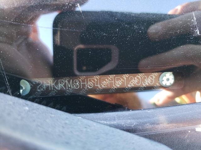 2014 HONDA CR-V EX - 2HKRM3H54EH512030