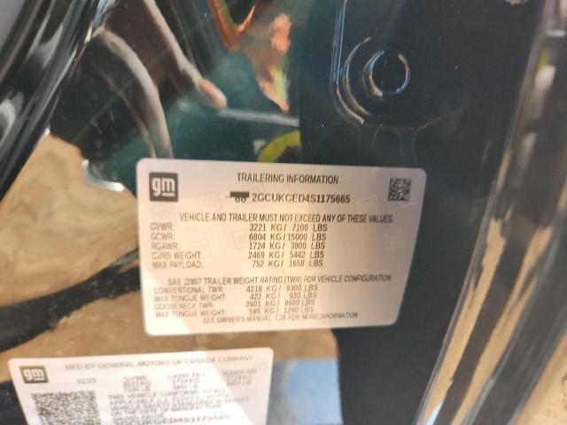 2025 CHEVROLET SILVERADO #3276399667