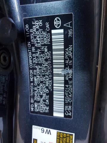 2007 TOYOTA SCION TC #3269085098