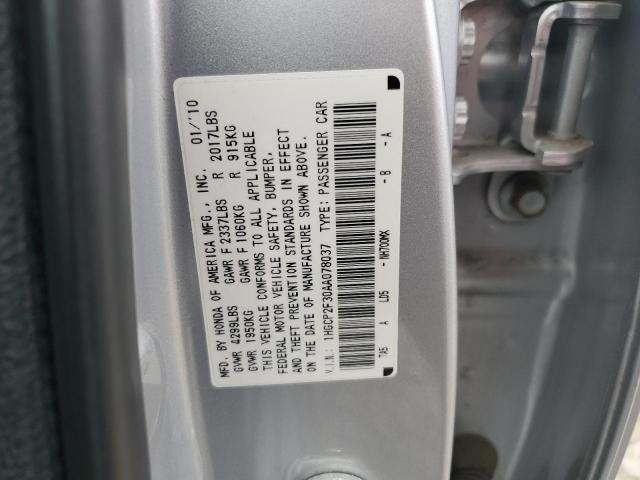 2010 HONDA ACCORD LX #3302632067