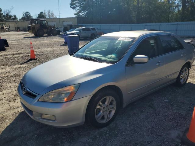 Global Auto Auctions: 2007 HONDA ACCORD