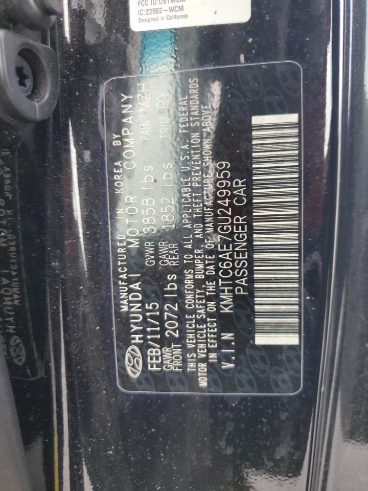 Lot #3311486245 2016 HYUNDAI SPORTAGE X LINE