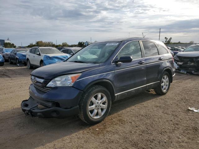 Global Auto Auctions: 2008 HONDA CR-V EXL