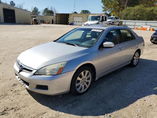 Global Auto Auctions: 2007 HONDA ACCORD EX