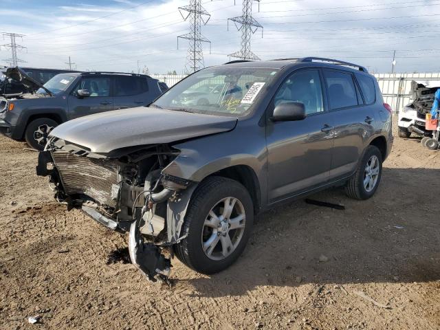 Global Auto Auctions: 2012 TOYOTA RAV4