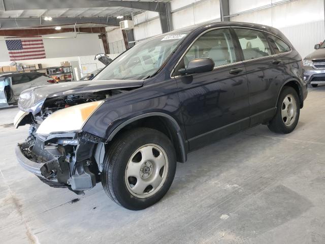 Global Auto Auctions: 2008 HONDA CR-V LX