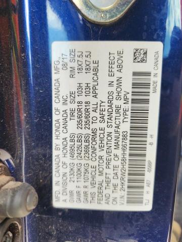 2017 HONDA CR-V EX - 2HKRW2H58HH667883