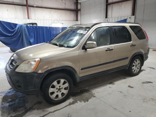 Global Auto Auctions: 2006 HONDA CR-V EX