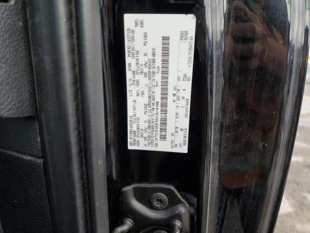 2017 FORD F150 SUPER - 1FTEX1EP3HFA24198