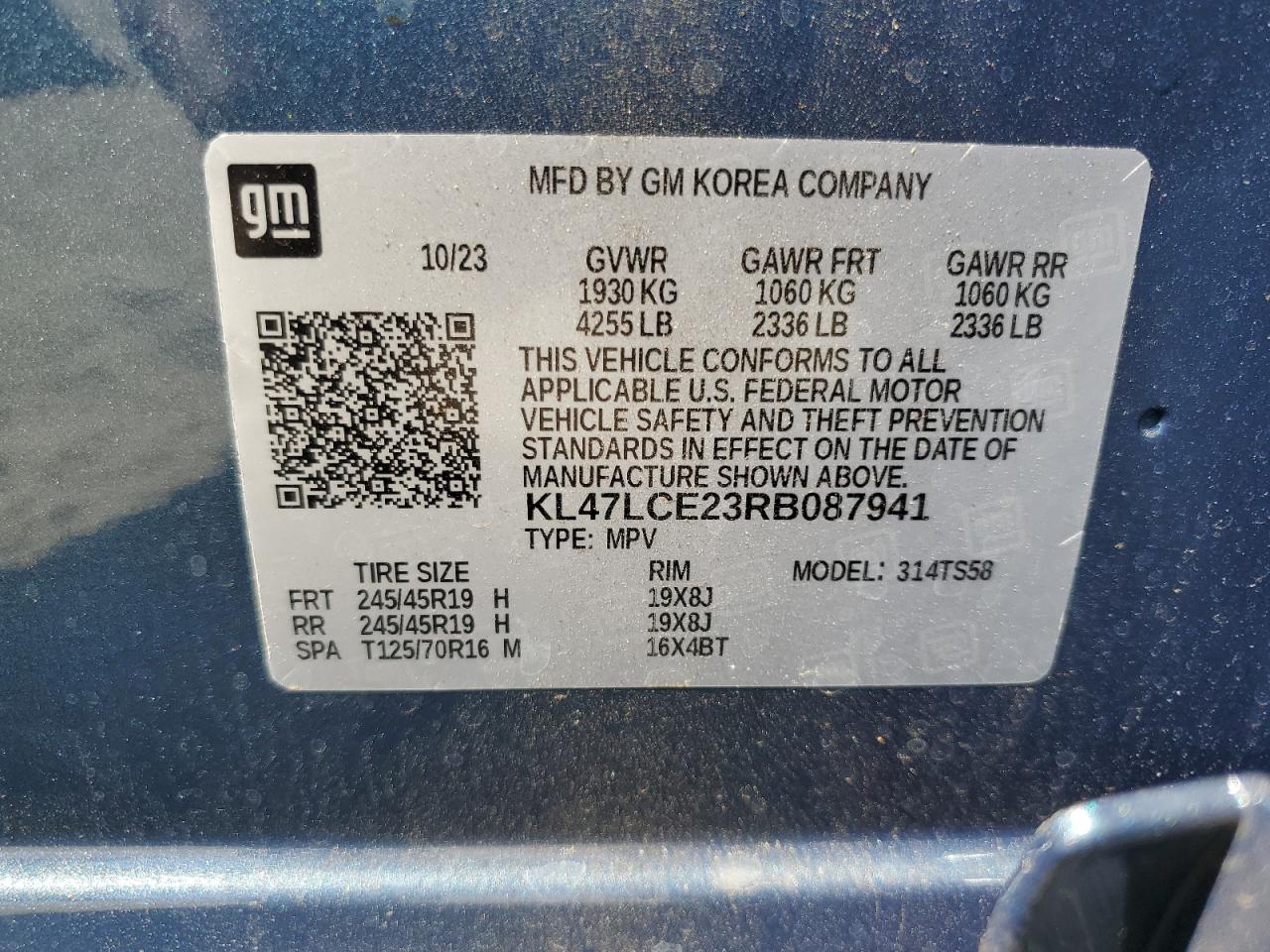 BUICK ENVISTA AVENIR