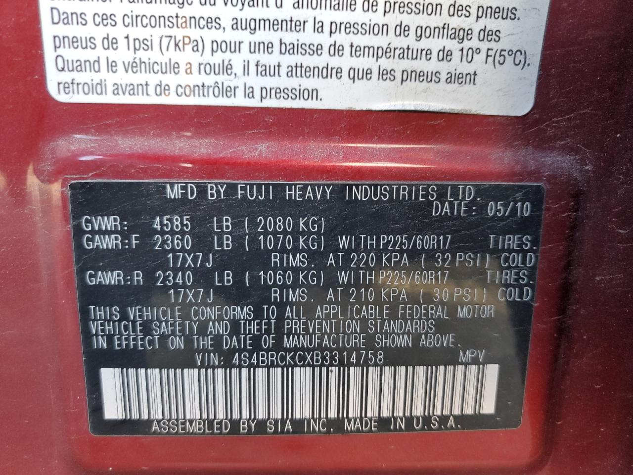 Lot #3312226108 2011 SUBARU OUTBACK 2.