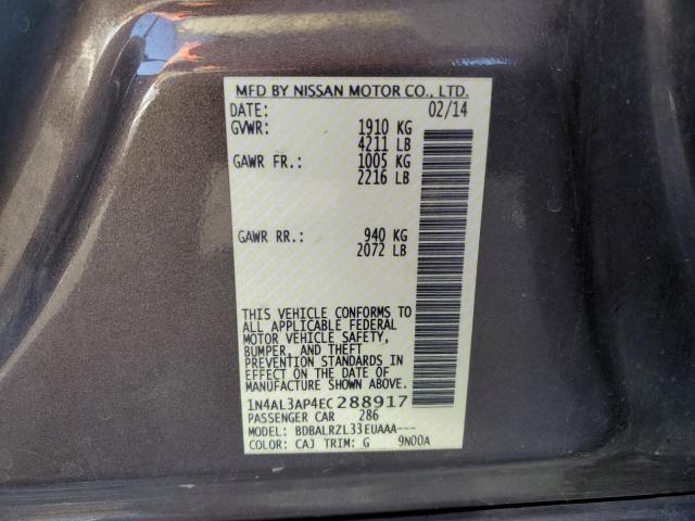 2014 NISSAN ALTIMA 2.5 - 1N4AL3AP4EC288917