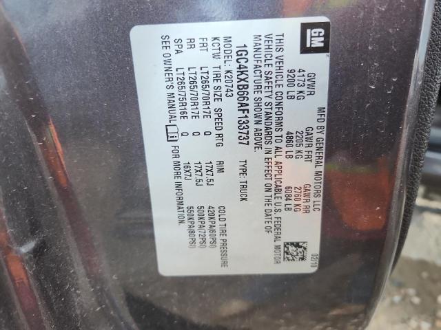 2010 CHEVROLET SILVERADO #3265276760