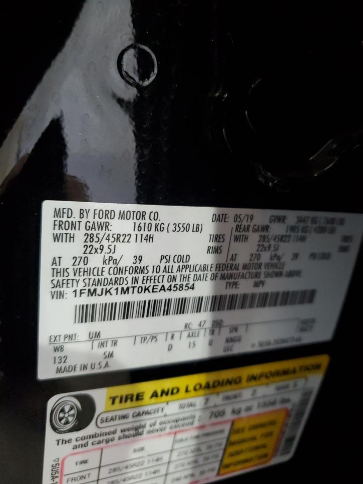 FORD EXPEDITION MAX PLATINUM