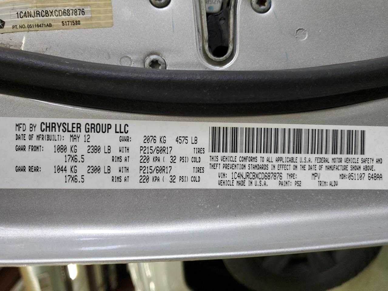 JEEP PATRIOT LIMITED