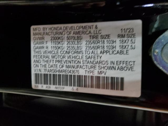 2024 HONDA CR-V SPORT #3296311461