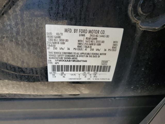 2021 FORD EXPLORER P 1FM5K8AB1MGB47046