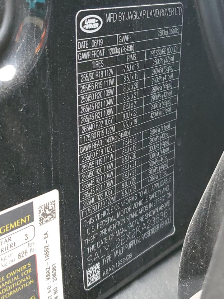 LAND ROVER RANGE ROVER R-DYNAMIC SE