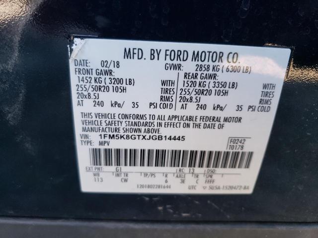 2018 FORD EXPLORER S #3301846359