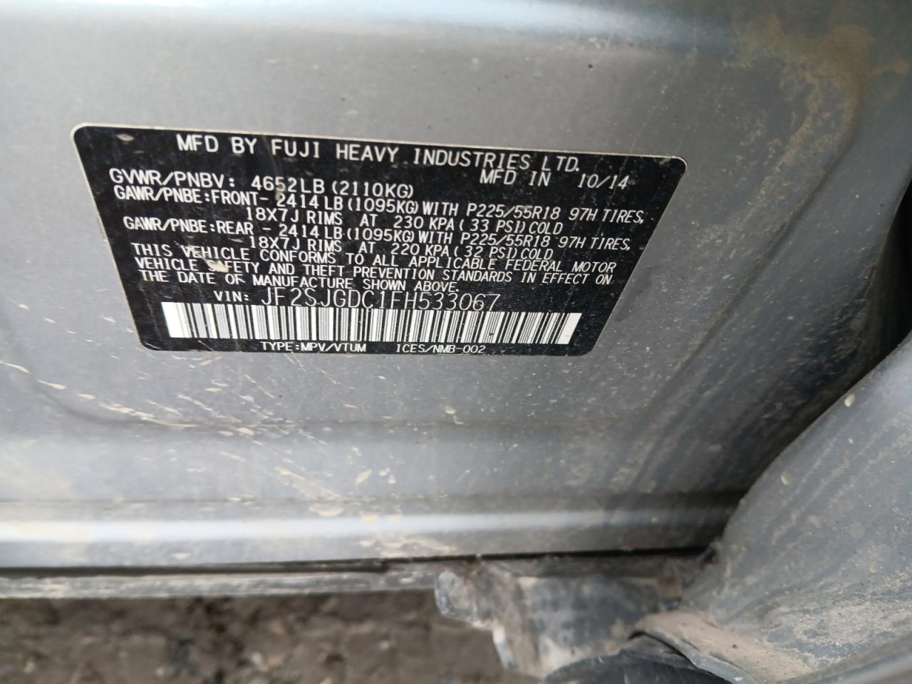 SUBARU FORESTER 2.0XT PREMIUM