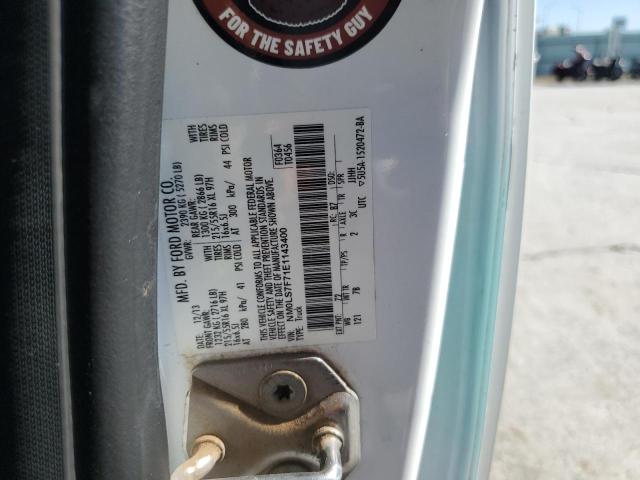 2014 FORD TRANSIT CONNECT XLT - NM0LS7F71E1143400