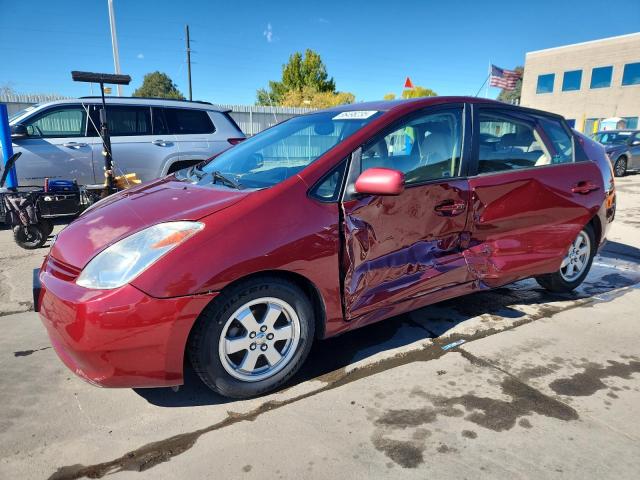 Global Auto Auctions: 2005 TOYOTA PRIUS