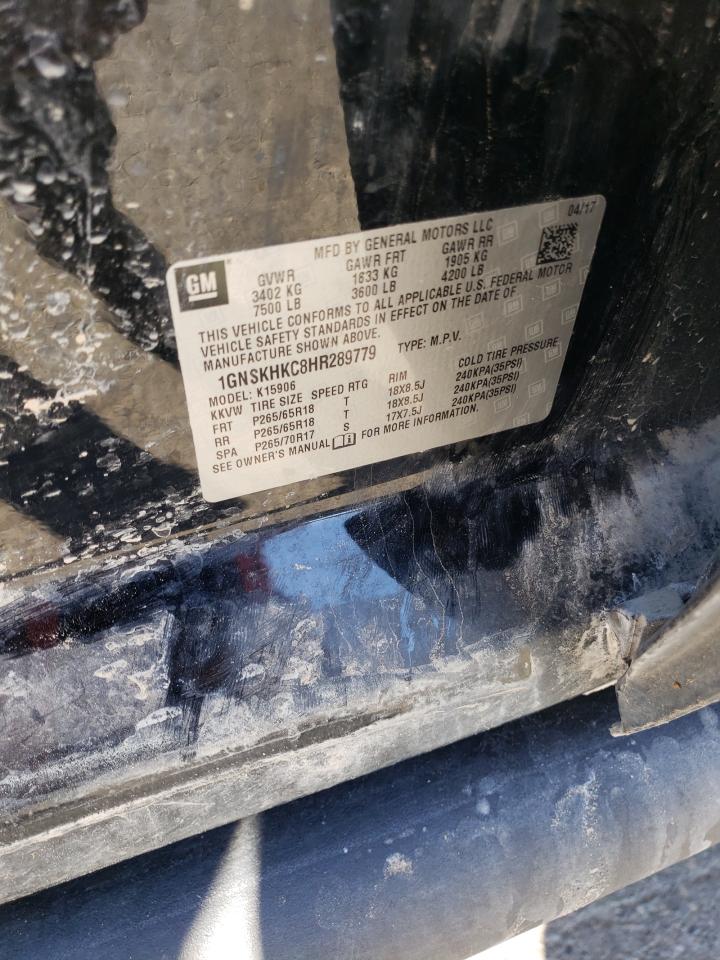 CHEVROLET SUBURBAN K1500 LT