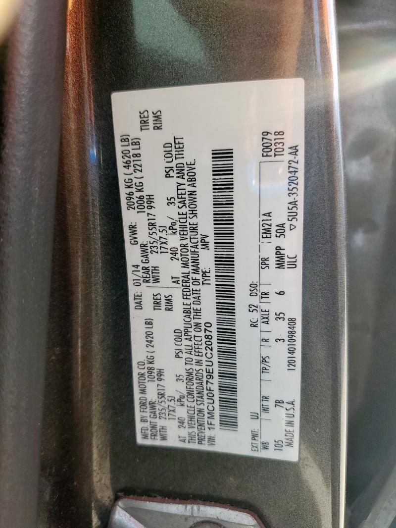 2014 FORD ESCAPE S #3304890541