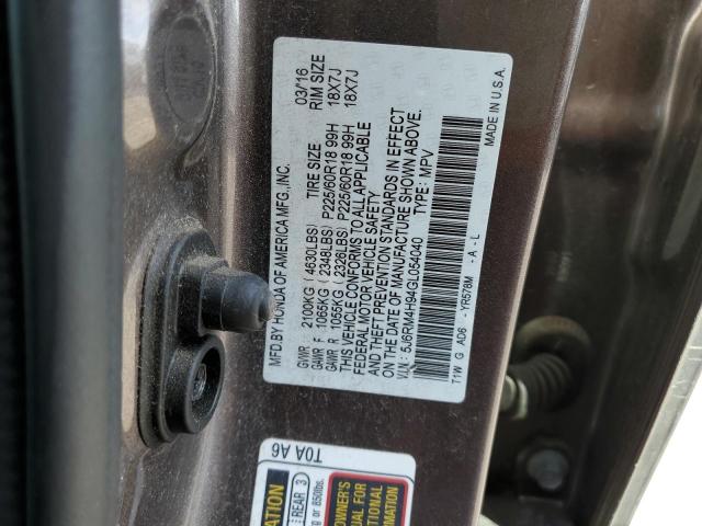 2016 HONDA CR-V TOURI - 5J6RM4H94GL054040