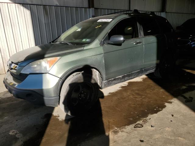 Global Auto Auctions: 2008 HONDA CR-V LX