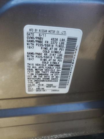 2012 NISSAN ROGUE S - JN8AS5MV4CW354398