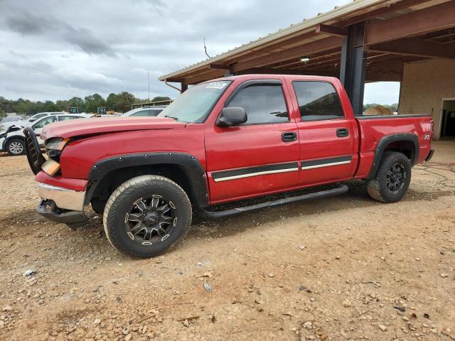 Global Auto Auctions: 2006 CHEVROLET SILVERADO