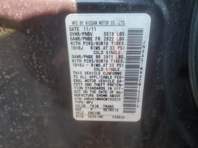 2012 INFINITI FX35 #3292377263