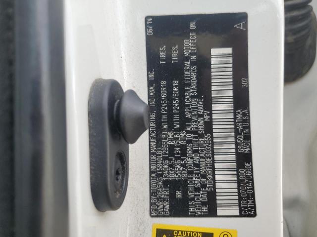 2014 TOYOTA HIGHLANDER - 5TDKKRFH9ES032955