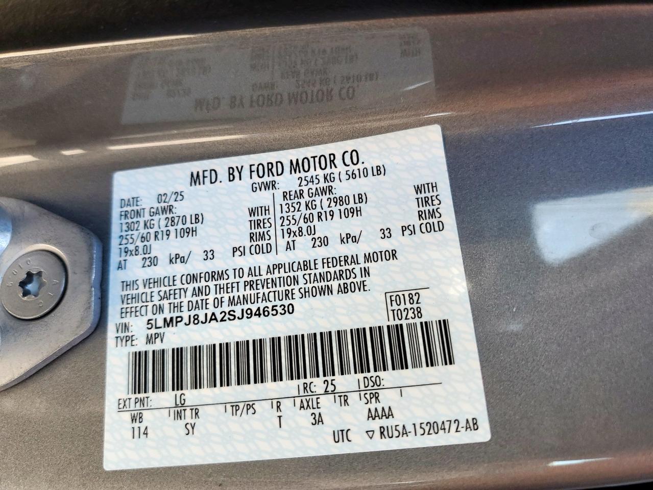 LINCOLN NAUTILUS PREMIERE