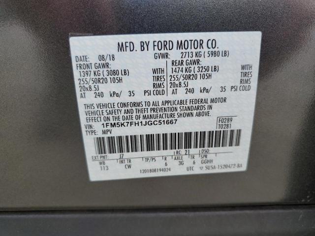 2018 FORD EXPLORER LIMITED 1FM5K7FH1JGC51667