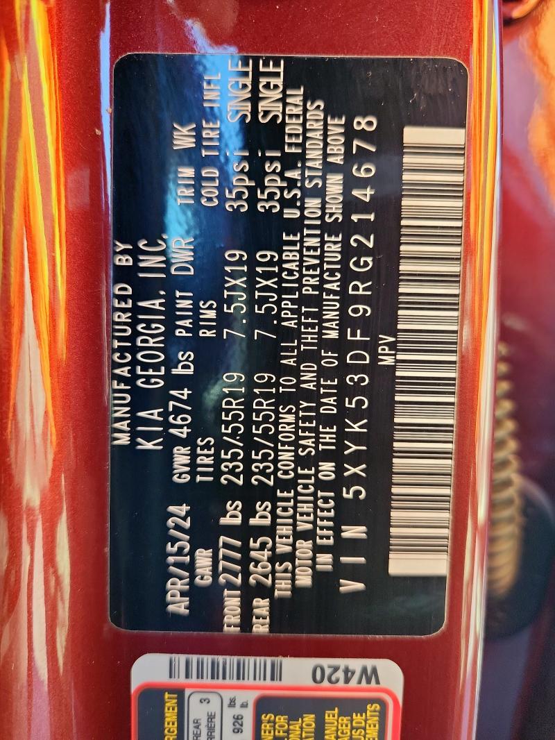 2024 KIA SPORTAGE S - 5XYK53DF9RG214678