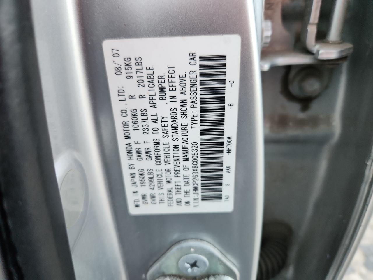 Lot #3288125336 2008 HONDA ACCORD LX