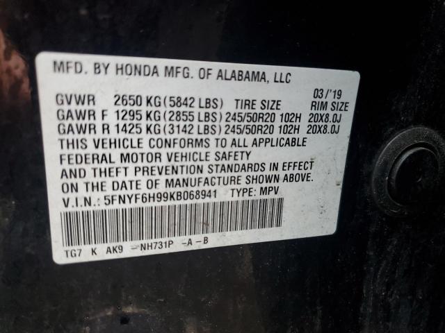 2019 HONDA PILOT TOURING #3301747335