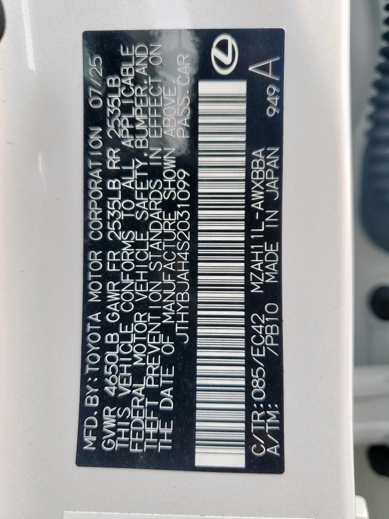 2025 LEXUS UX 300H BA #3297316391