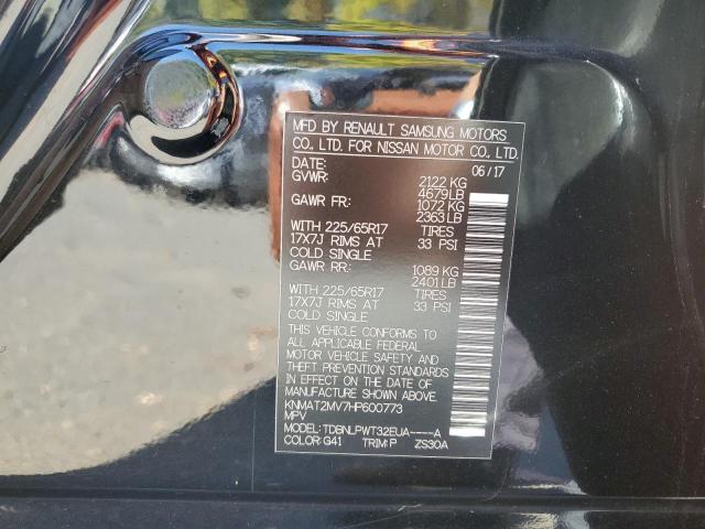 2017 NISSAN ROGUE S #3304633958