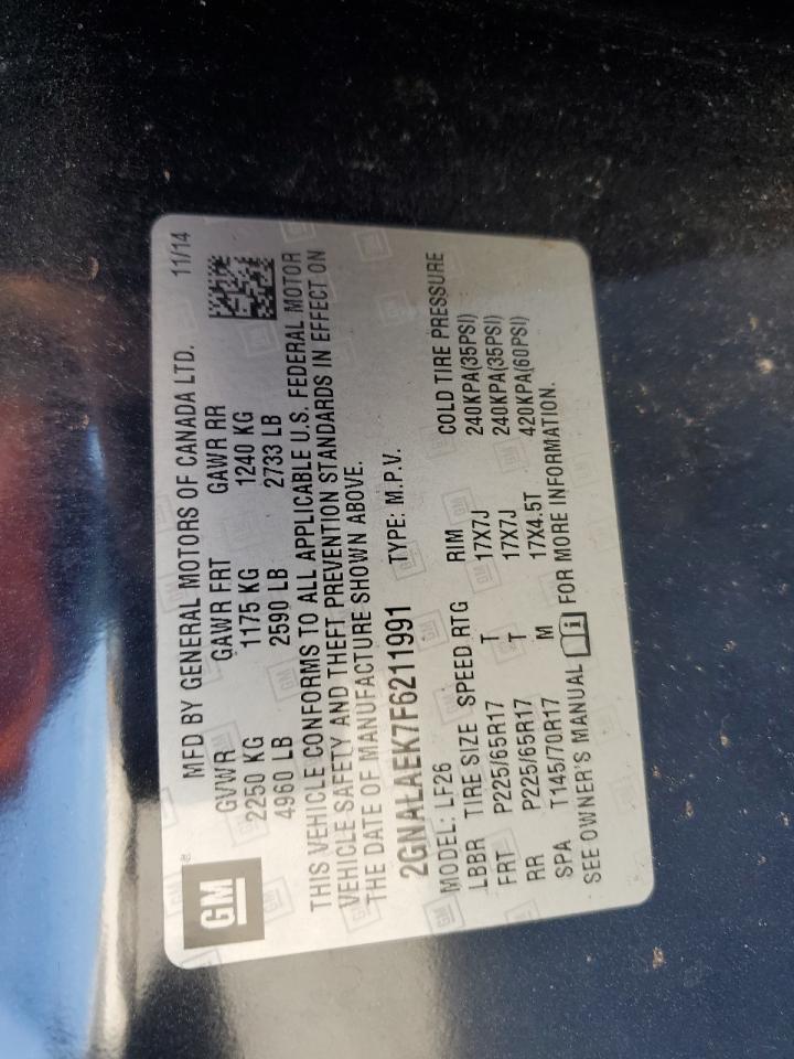 CHEVROLET EQUINOX LS