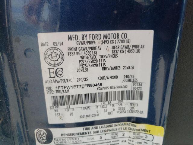 2014 FORD F150 SUPER #3264427448