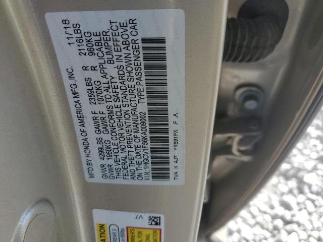 2019 HONDA ACCORD EXL #3304593437