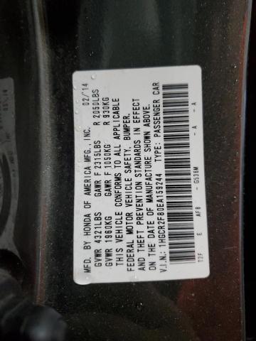 2014 HONDA ACCORD EXL - 1HGCR2F80EA159244