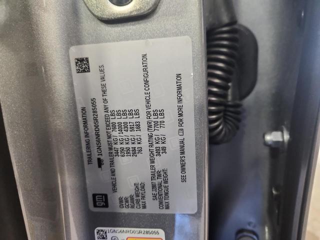 2025 CHEVROLET TAHOE K150 - 1GNS6NRD0SR285055