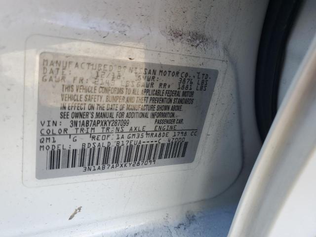 2019 NISSAN SENTRA S 3N1AB7APXKY287099