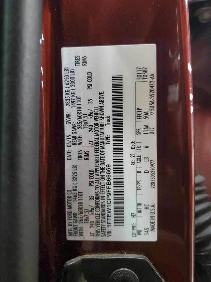 FORD F-150 SUPERCREW